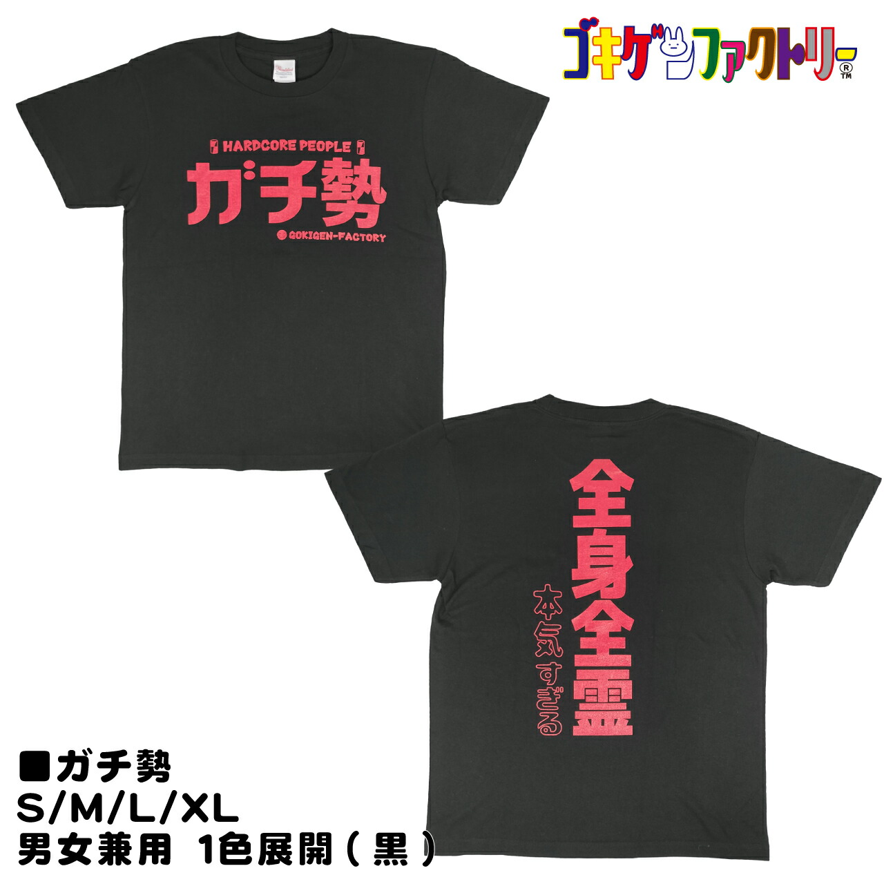 【お笑い芸人】サイン入りＴシャツ【貴重】 Amazon.co.jp: NON STYLE（ノンスタイル） Tシャツ 石田明 井上