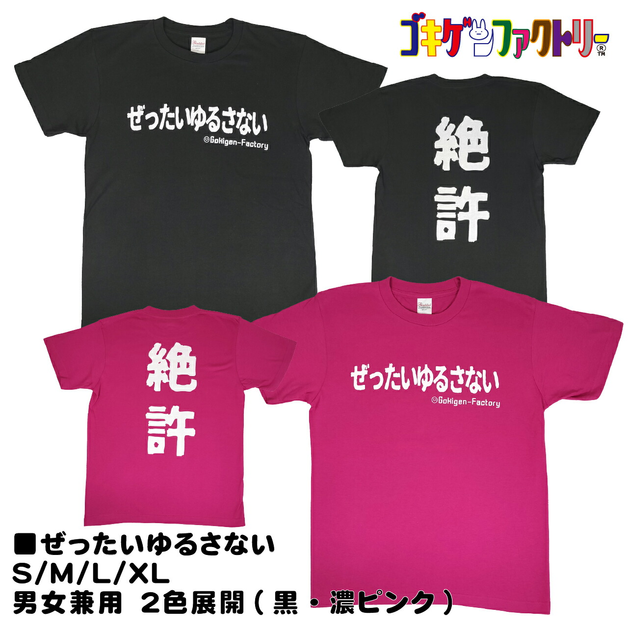 fuzzy様　⭕️2月11〜14着(15使用⭕️文字白 FR2の超可愛いTシャツをGETした👍 バイク好きにはたまりませんね