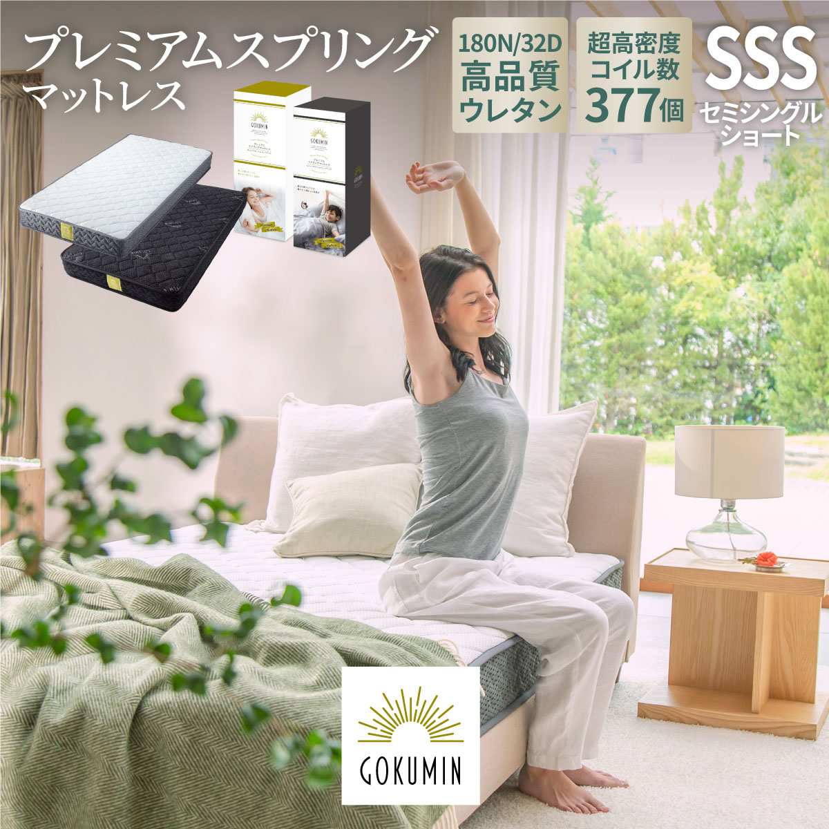 毎日続々入荷 暮らしの通販スタイル送料無料 業務用50セット