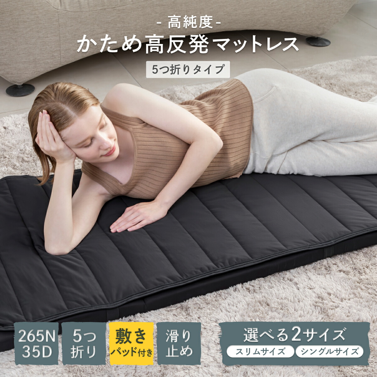 楽天市場】【楽天1位】 ビーズクッション LIVING 汚れサッと