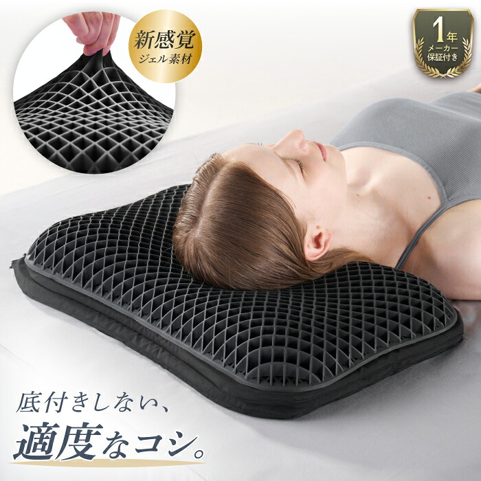 THE GOKUMIN 続きもの