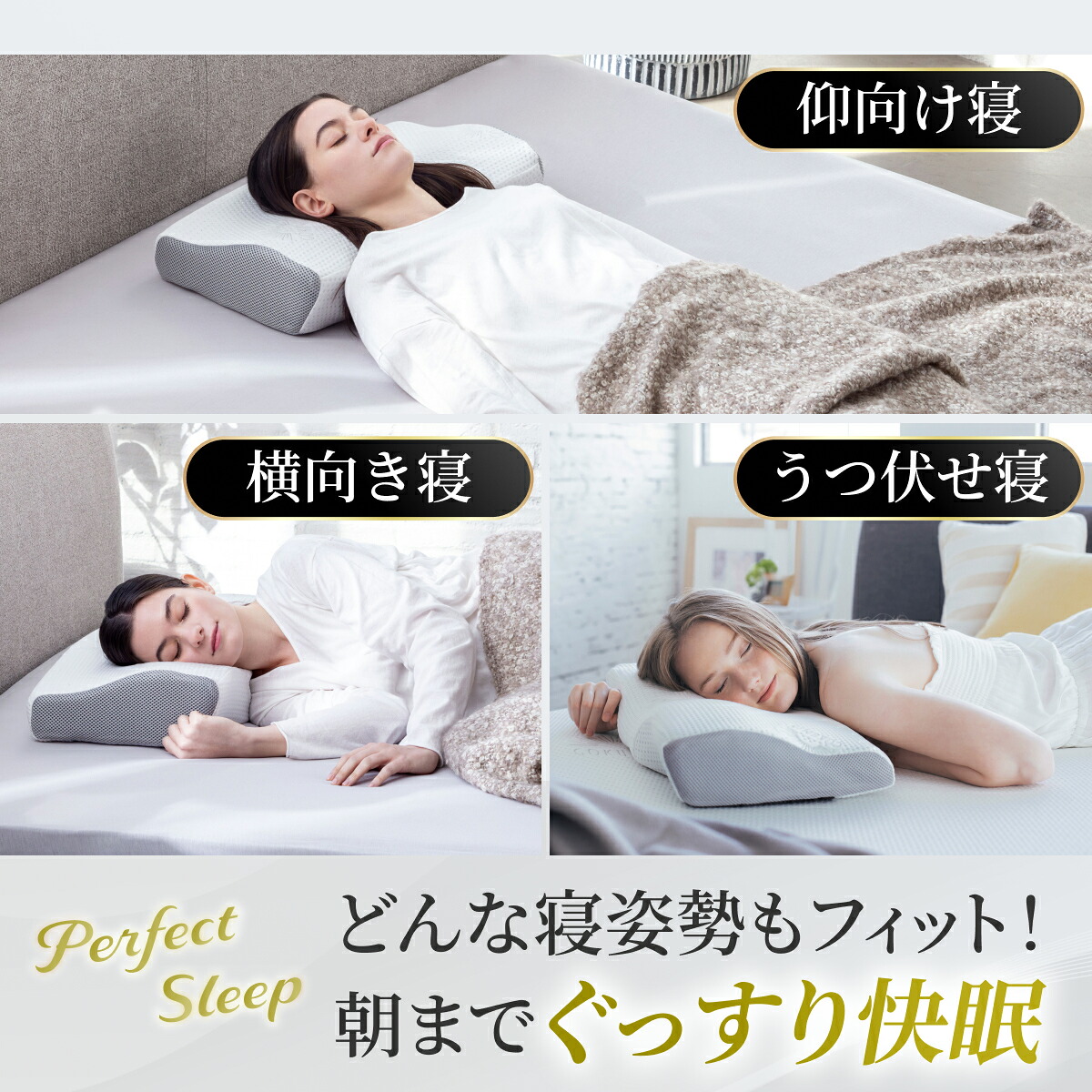 楽天1位】 GOKUMIN 枕 プレミアム 低反発枕 まくら 4~8段階 高さ調整 
