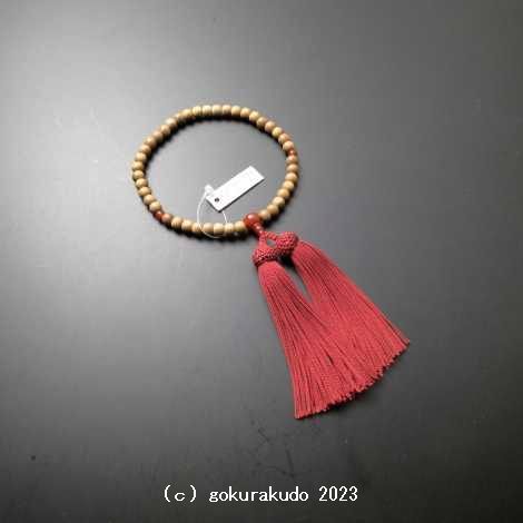 数珠 女性用 主玉白檀、(親・2天・ボサ)メノウ 正絹頭付房|仏壇 仏具 数珠 極楽堂
