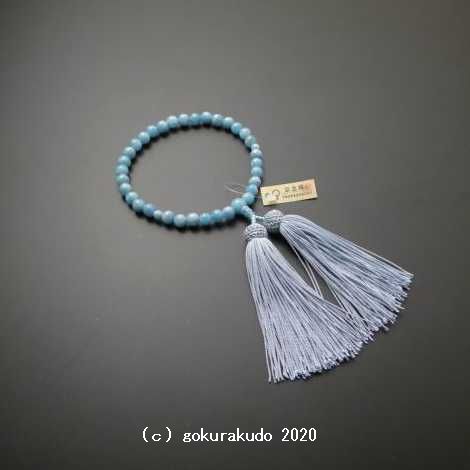 数珠 女性用 総アクアマリン 主玉(おもだま)8mm 正絹頭付房(水色)|仏壇 仏具 数珠 極楽堂