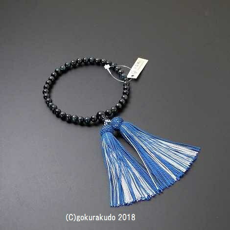 数珠 女性用 総青虎目（主玉7mm）正絹頭付き房(c-18)