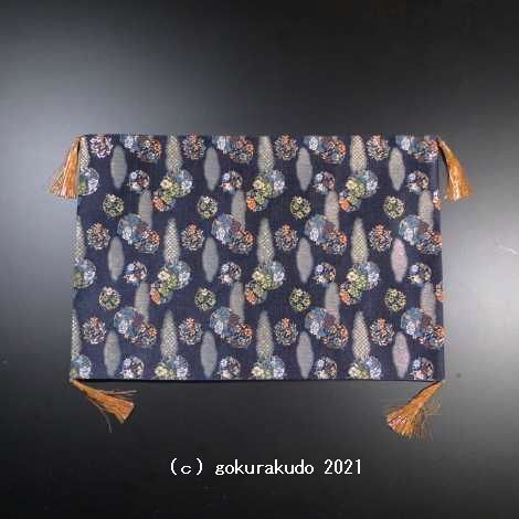 経机かけ(金襴の布)(幅32〜37cm)紺系色--R