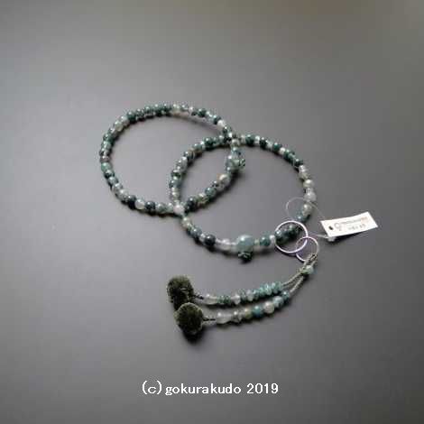 念珠 浄土宗・時宗 8寸浄土 総青苔瑪瑙（メノウ）苔色菊房