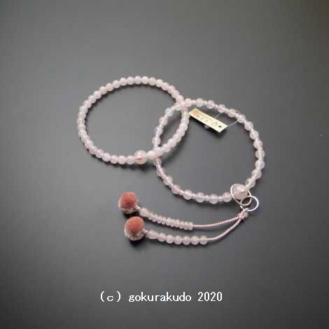 数珠 浄土宗・時宗用 8寸浄土 総ローズクオーツ 灰桜色菊房(銀環入)|仏壇 仏具 数珠 極楽堂