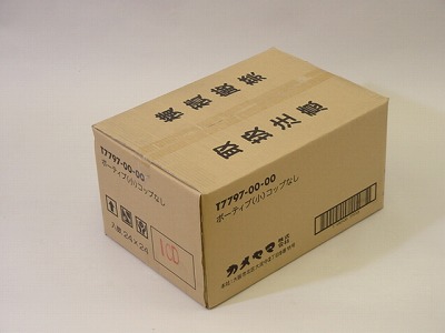 ボーティブキャンドル（小）24個入 ダンボール箱１ケース２４箱入