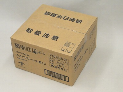 カメヤマローソク菜10 ダンボール１入れもの ４個入り口・入口小箱×8箱。（足し加える、小箱32個入り口・入口）