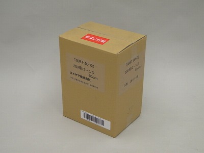 キャンドル／カメヤマローソク 200号 ２本入り口・入口ダンボール1入れもの10箱入