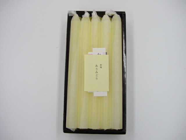 蜜蝋 あさみどり お寺さま用３０号 15本入り口・入口