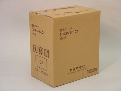 キャンドル／カメヤマローソク 100号 ２本入り口・入口ダンボール1容れもの20箱入