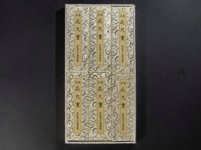 線香/進物用（ギフト）線香　紙箱６個入り『花九重』｜仏壇　仏具　数珠　極楽堂