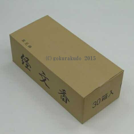 『経文香』（南無釈迦牟尼佛）30箱入り、ダンボール１ケース｜仏壇　仏具　数珠　極楽堂