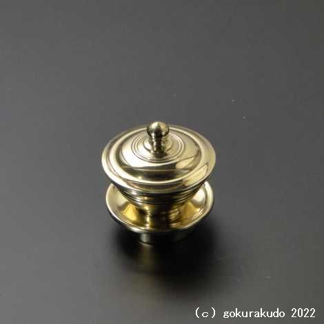 塗香器 豆型 磨き（駒印）（密教法具・前具）