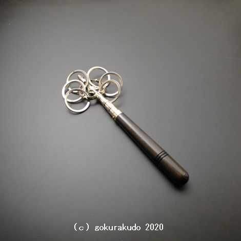 錫杖 焼六環（中）柄部分に収納可能タイプ｜仏壇　仏具　数珠　極楽堂