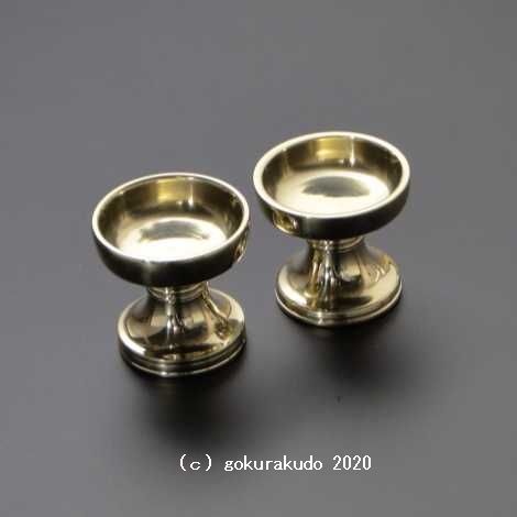 仏器(１対) 豆型　磨き（駒型）（密教法具・前具）｜仏壇　仏具　数珠　極楽堂 16,371円