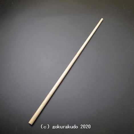 楠(クスノキ）散杖 尺５