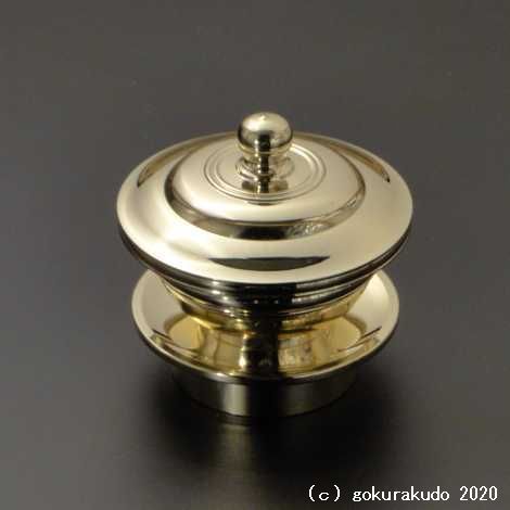 舎水器(洒水器)  中型 磨き（栄型）（密教法具・前具）