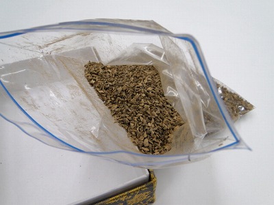 御香(お香)/沈香 刻み (r) 100g|仏壇 仏具 数珠 極楽堂