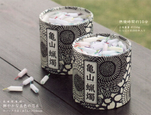 img60470034.jpg