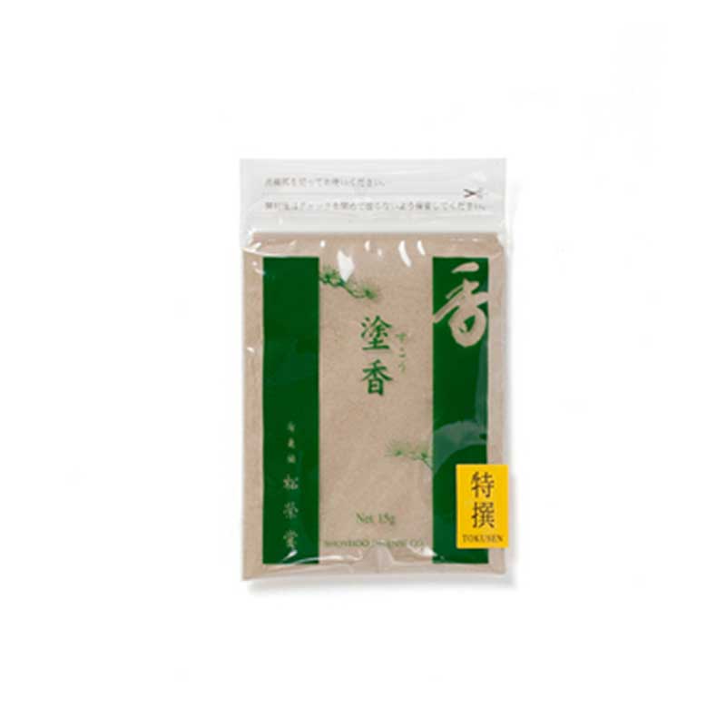 楽天市場】塗香 特選 15g 香老舗 松栄堂 送料無料 送料込み （※送料