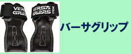 楽天市場】UESAKA D型トレーニング用プレート 10kg（2枚1組）ウエサカ