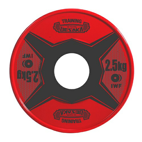 ティエ ウエイトプレート 25kg4枚 ティエ様専用 ウエイトプレート 25kg4枚