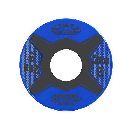 UESAKA 20kg ダンベルプレート 青　競技用激レアプレート ラバープレート｜ウエサカ オフィシャルサイト