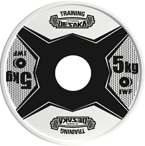 楽天市場】UESAKA D型トレーニング用プレート 10kg（2枚1組）ウエサカ