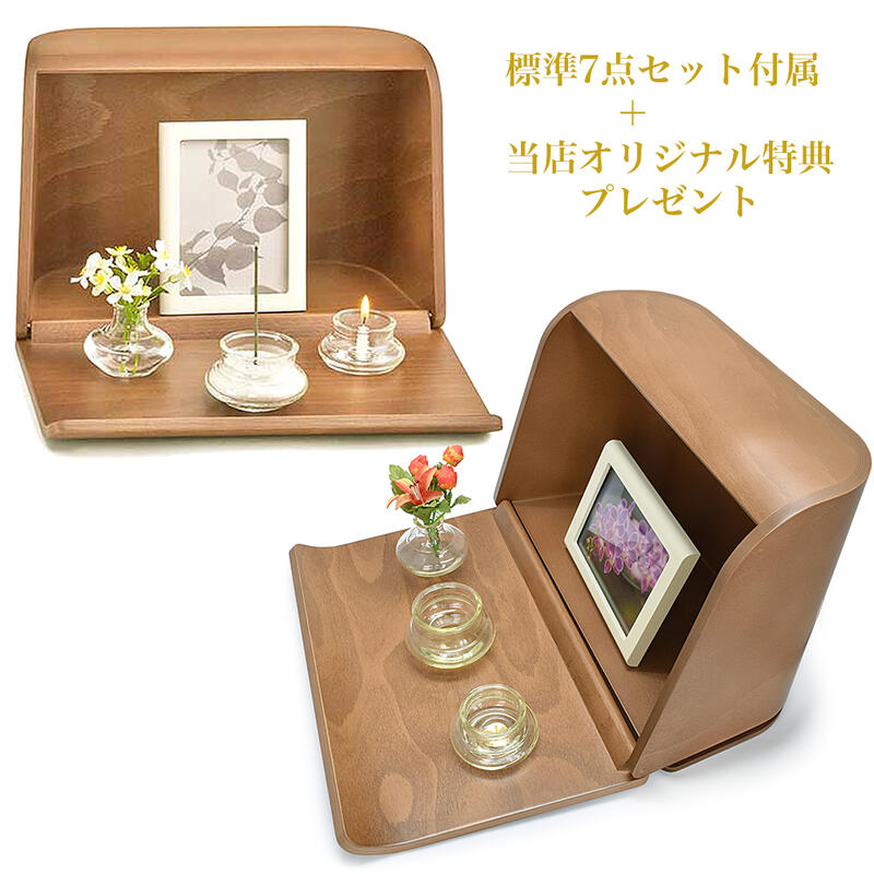 最強力強さ腕輪