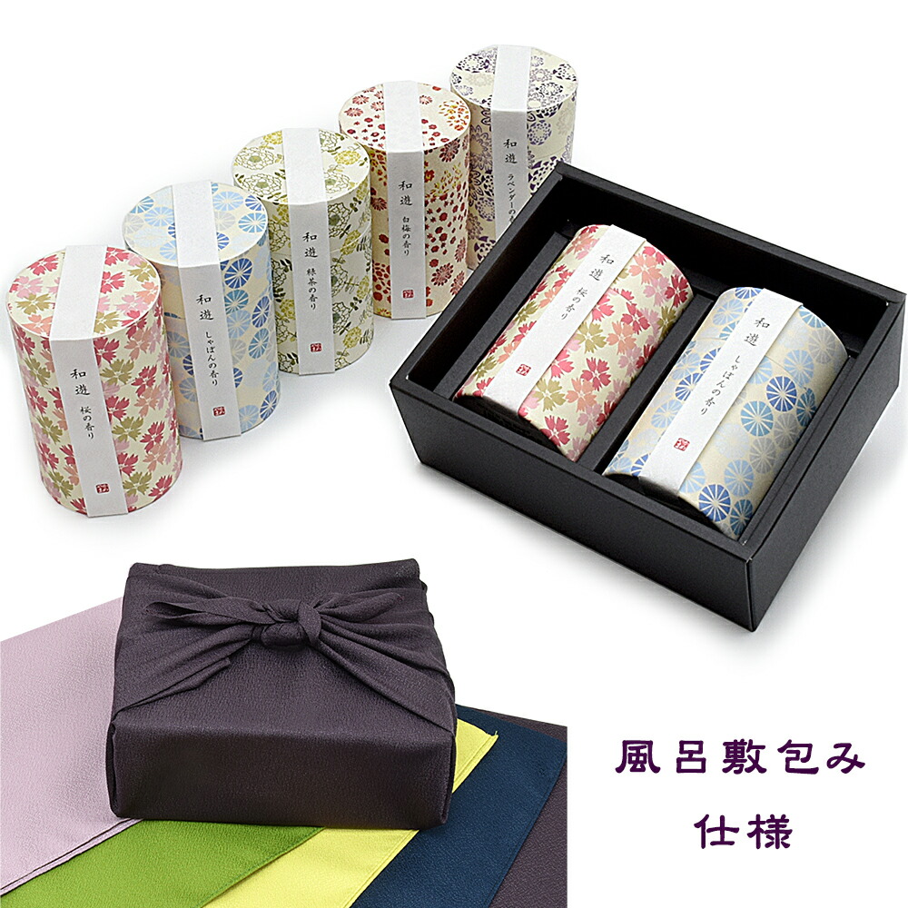 楽天市場】【ポイント10倍 エントリーで】【ご進物用 お線香】「和遊