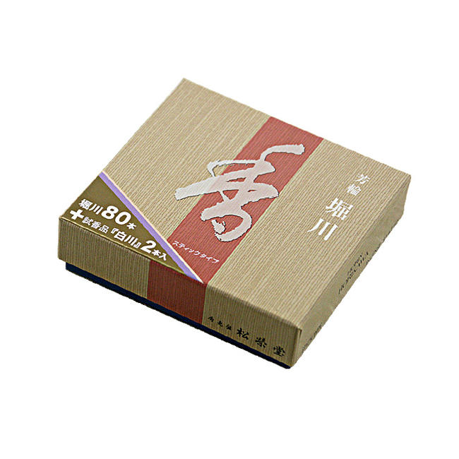 松栄堂　五雲　単寸　新品　未使用 楽天市場】【お線香（お香）】祥薫 五雲京都-松栄堂製お香短いお