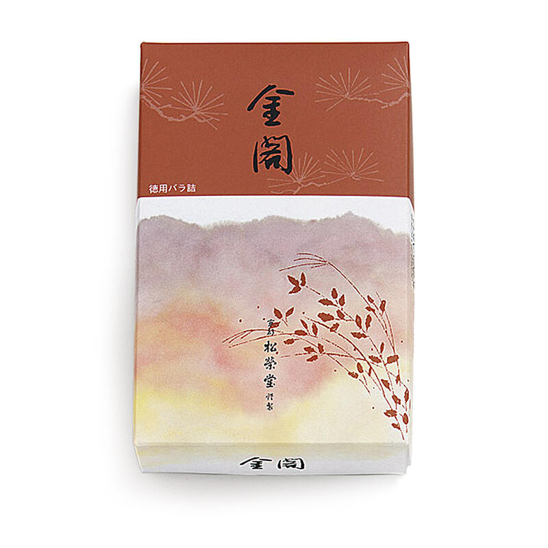楽天市場】【お線香（お香）】祥薫 五雲京都-松栄堂製お香短いお