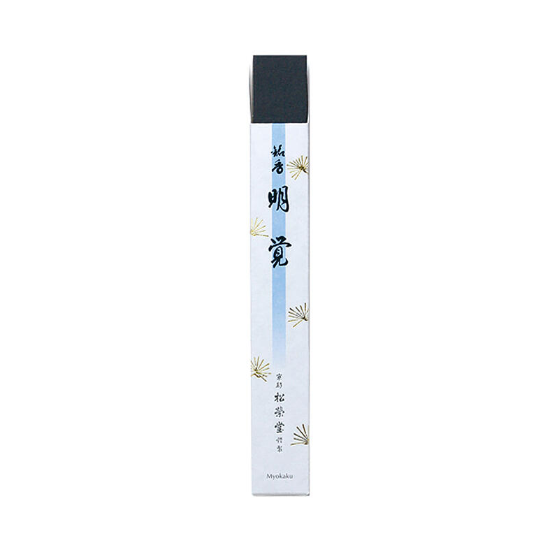 楽天市場】【お線香（お香）】祥薫 明覚京都-松栄堂製お香☆天然