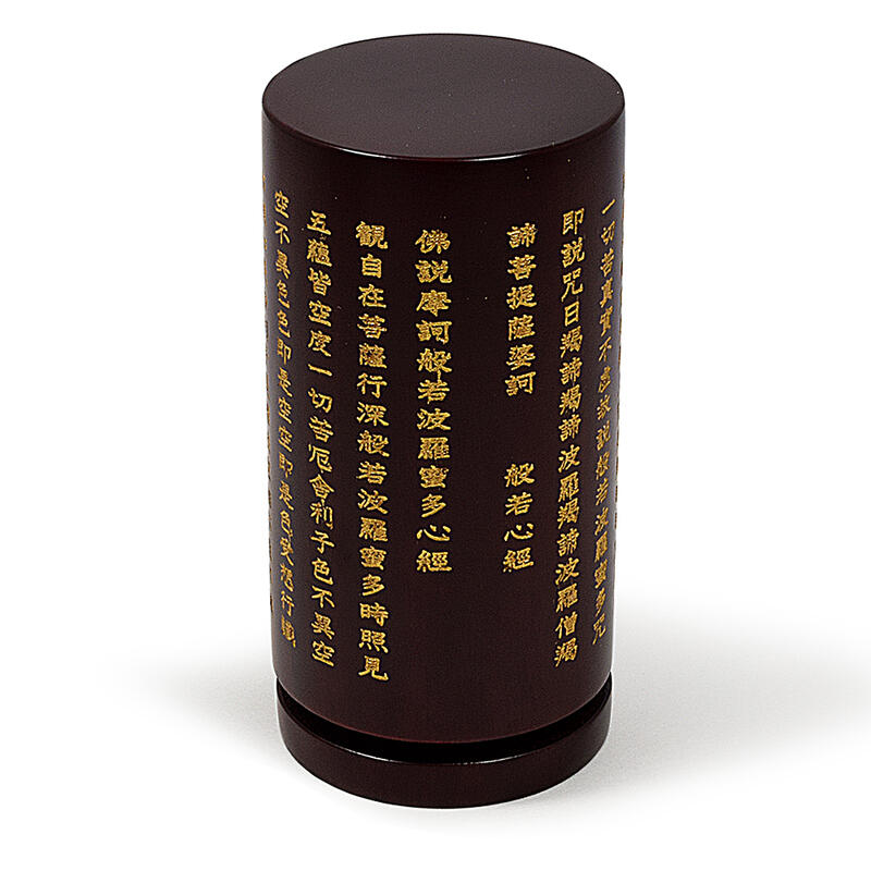 楽天市場】【線香筒】般若心経彫り「黒檀製」線香筒9寸（長さ約29cm