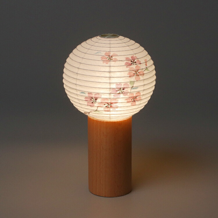 【ポイント10倍 エントリーで】【盆提灯】tocco（トッコ）桜（高さ20cm 径11cm）＜/BR＞【日本製／八女提灯】 【LED/コードレス／充電式】【組み立て不要】 メーカー：現代仏壇 北欧風 現代提灯 モダン おしゃれ かわいい コンパクト提灯 八木研