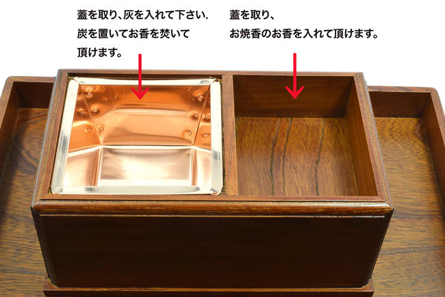 (線香立て) ■ 真鍮製 【送料無料(北海道および離島+324、沖縄県+756は除く) 】 ■獅子足机上香炉 6号 (磨き仕様) 金 【店頭受取対応商品】 伝統工芸品の富山県高岡仏具 (6寸) (香呂)