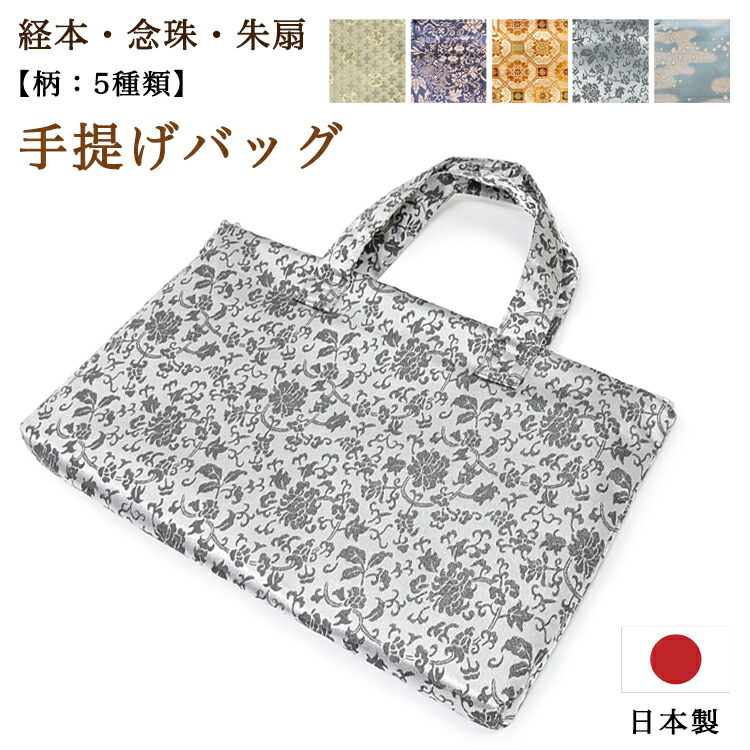 最強力強さ腕輪
