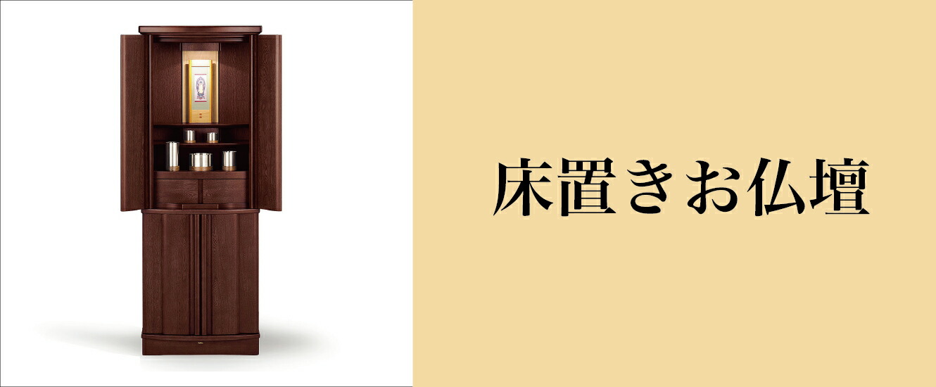 楽天市場】【音木】 「紫檀」製 6寸 （18センチ） 【拍子木