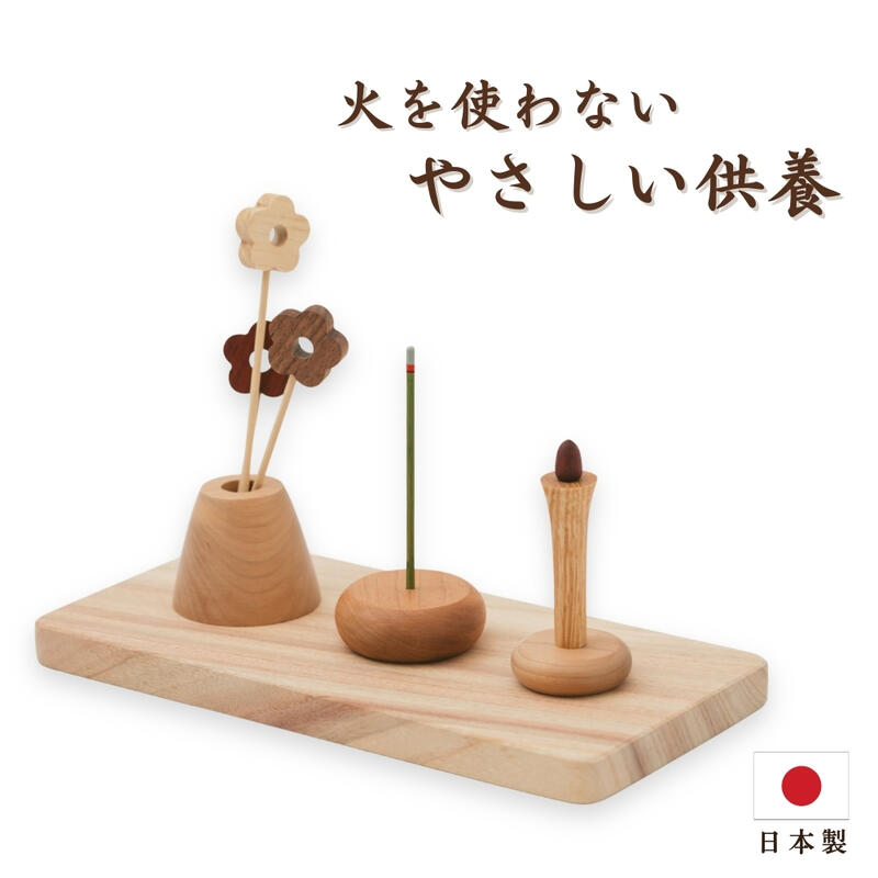 最強力強さ腕輪