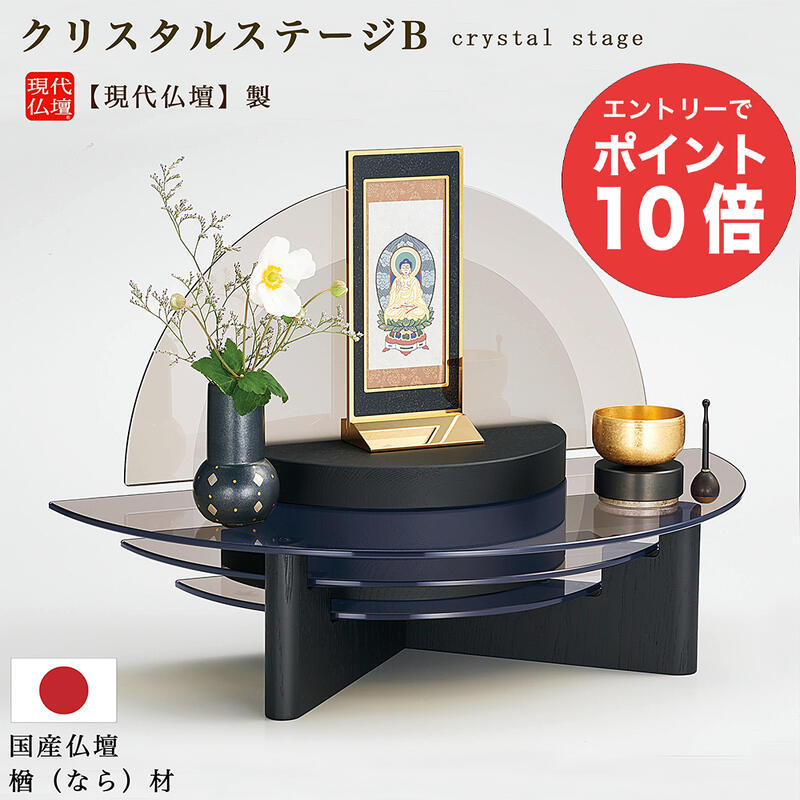 最強力強さ腕輪