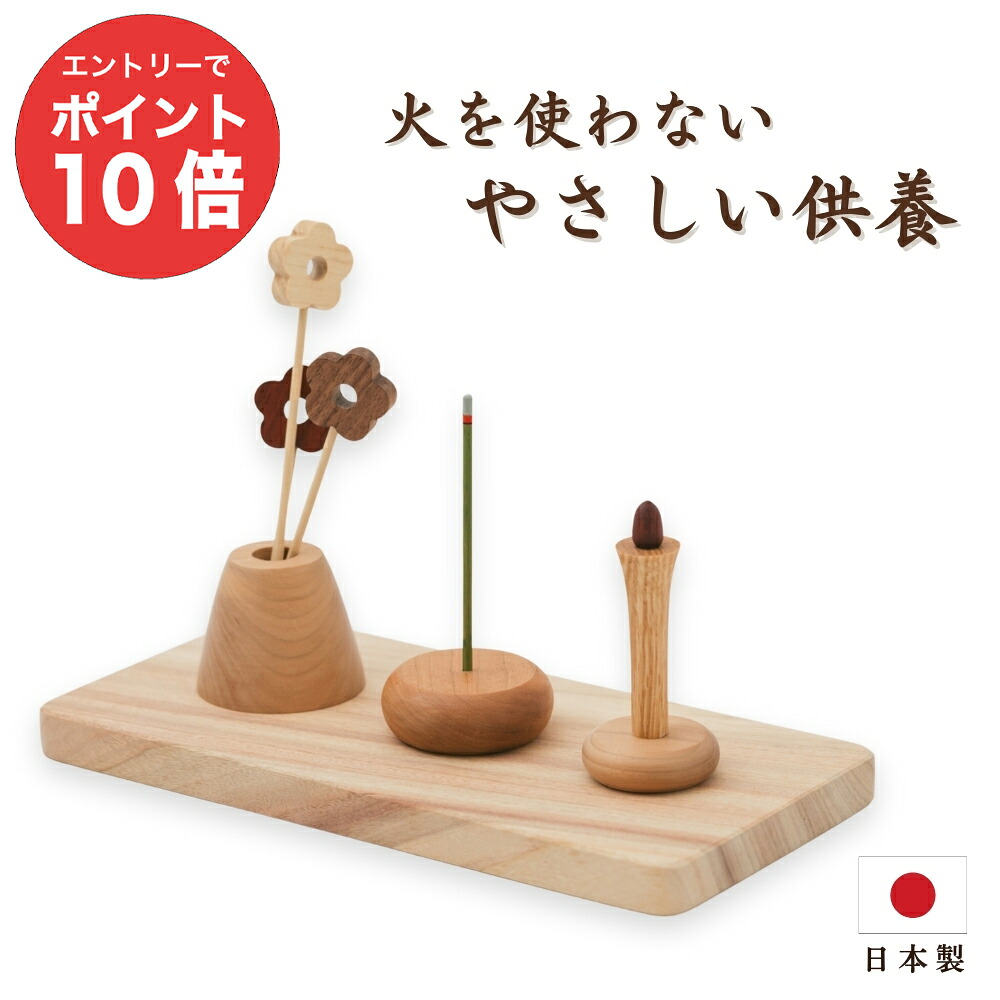最強力強さ腕輪
