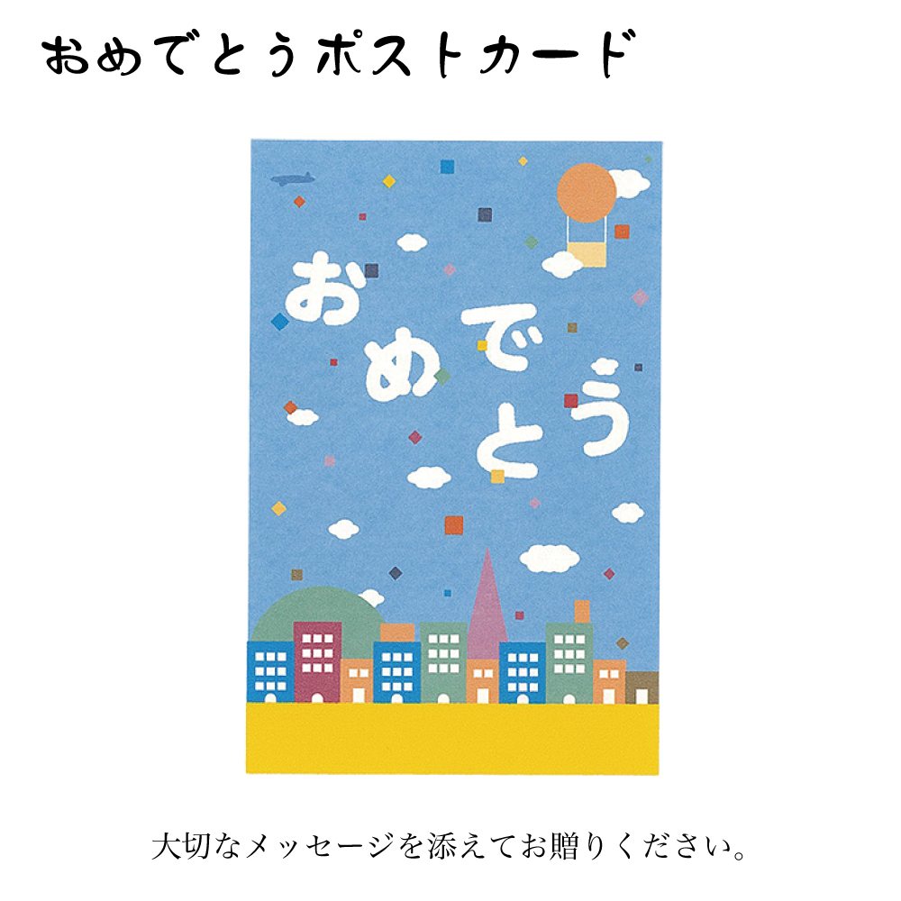 楽天市場】【コーヒーカップ】加古川金箔細工コーヒーカップ『天馬