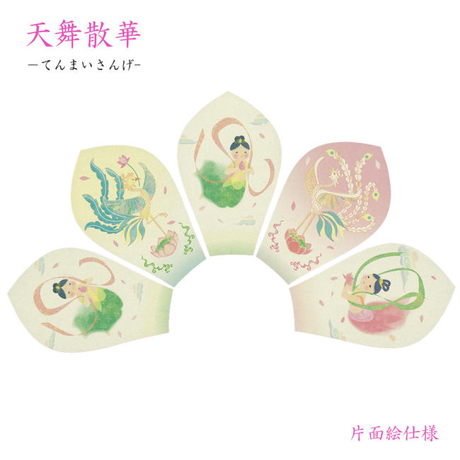 楽天市場】【散華】- 天舞散華 -【片面金仕様】【100枚入り】寺院用