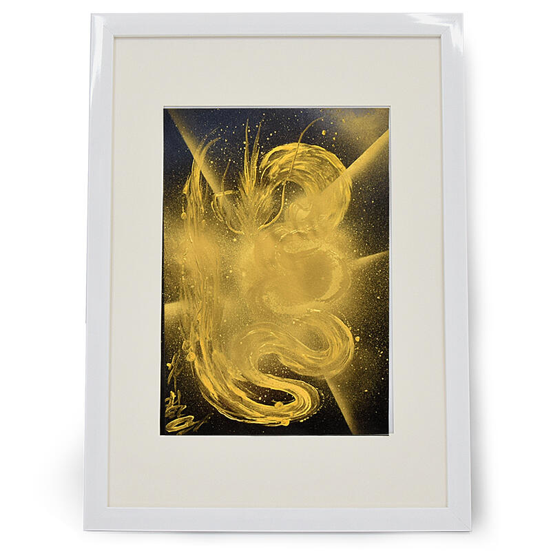 楽天市場】版画 絵画 名画 日本画 伏龍羅漢図 (ふくりゅうら