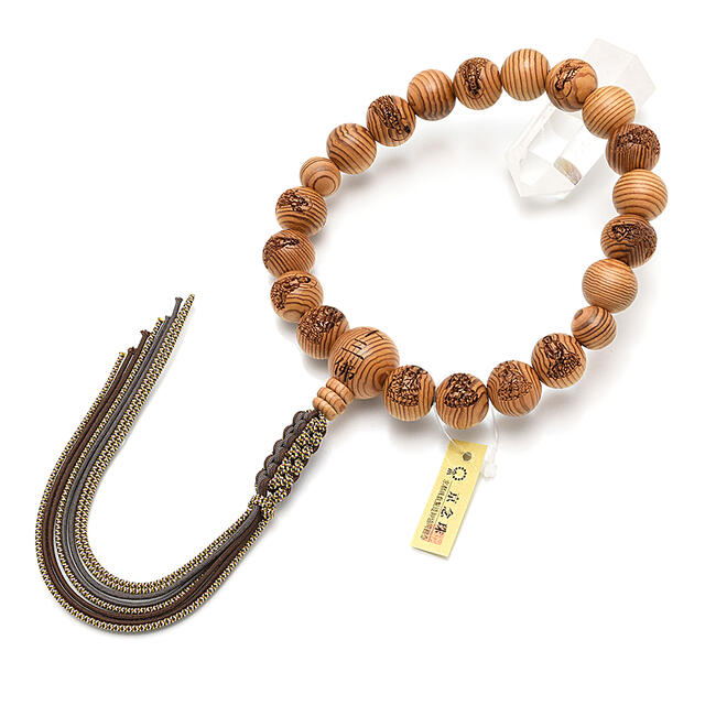 imgrc0090367337.jpg imgrc0090367337.jpg