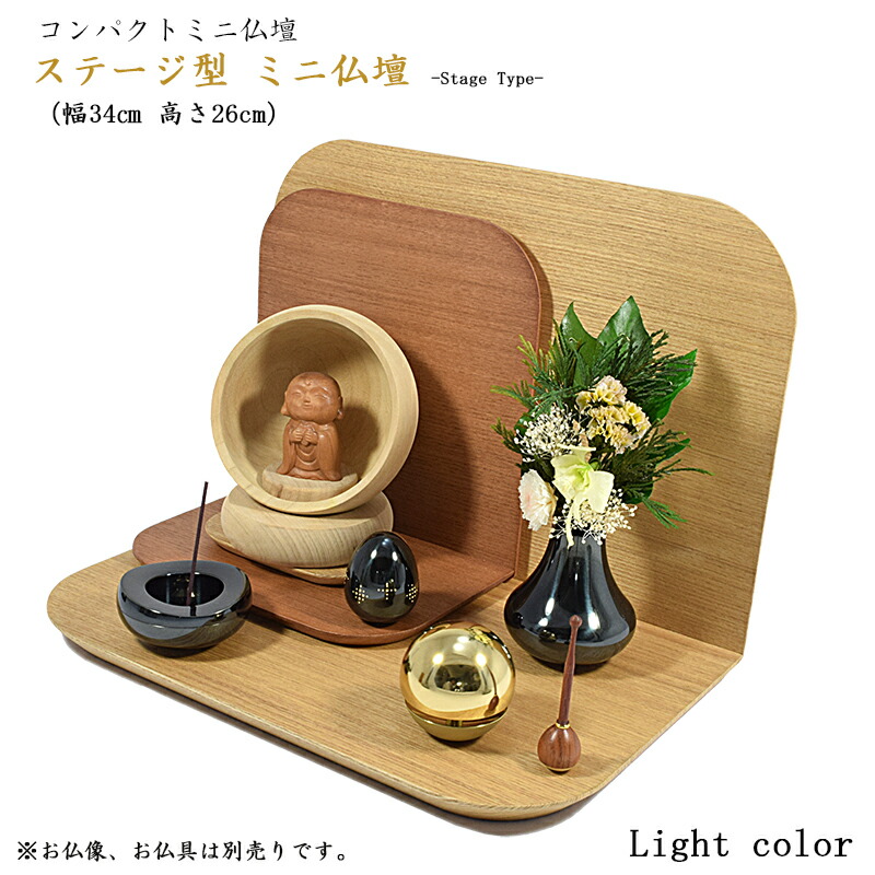 最強力強さ腕輪