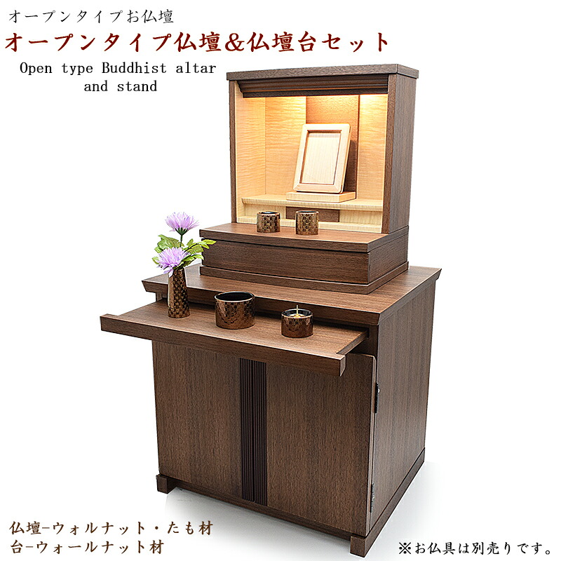 最強力強さ腕輪